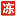科威曼特