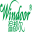 温都尔Windoor