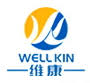 维康电器WELLKIN