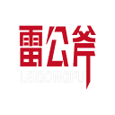 雷公斧