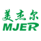美杰尔MJER