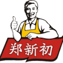 郑新初