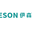 伊森ESON