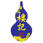 楼记