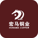 宏马铜业