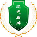 绿色盾牌