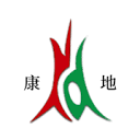康地铝业