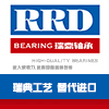 瑞鼎RRD