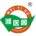 潍医阁