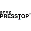 普莱斯特PRESSTOP