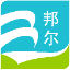 邦尔