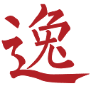 逸彩印刷