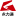 永力通