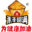 禾丰圆满