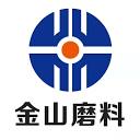 金山磨料
