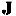 Johansson约翰逊