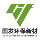 国发环保新材