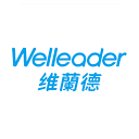 维蘭德WELLEADER
