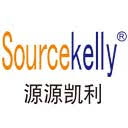 源源凯利Sourcekelly