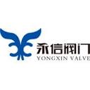 永信阀门