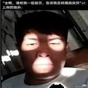 志达管道配件