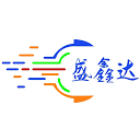 盛鑫达