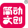 简动文创