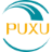 普旭PUXU