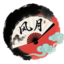 骄王花椒