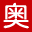 奥尔特AERT