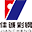 佳诚彩钢