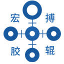 宏搏胶辊