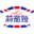 莉蜜娅