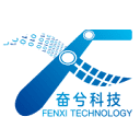 奋兮科技