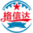 格信达