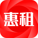 惠租