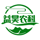 益昊