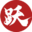 斯伯特