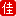 Luckcall