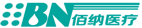 佰纳医疗