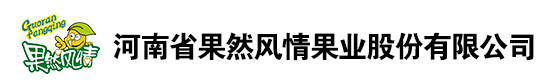 果然风情