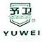 予卫YUWEI