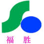 福胜