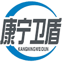 康宁