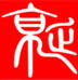 京延