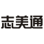 志美通