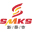 斯曼克SMKS