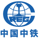 中铁桥隧