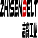 志森工业ZHISENBELT