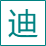 达森特